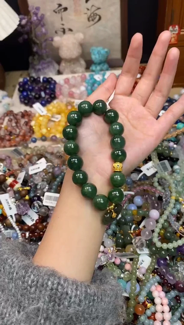 未镶嵌和田玉手饰125