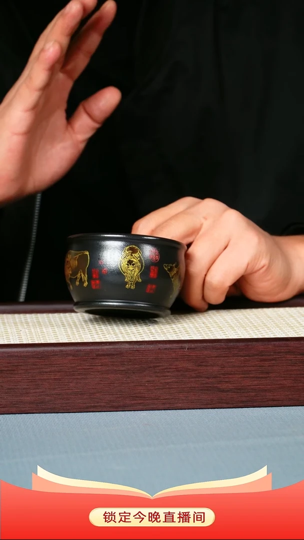 茶杯紫砂 石黄泥料 五牛杯