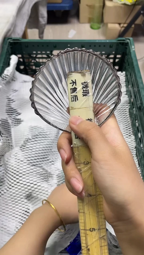 398精美瓷器感谢选购