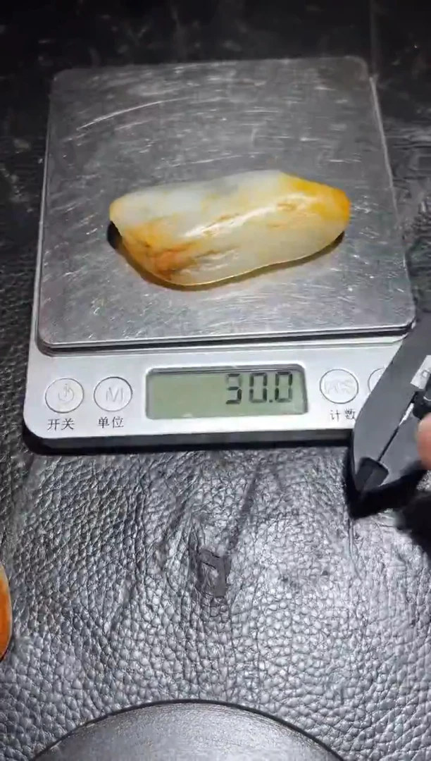 未镶嵌和田玉珠宝奇石5