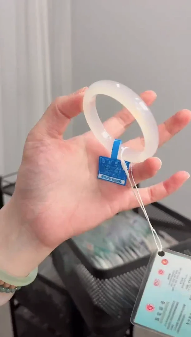 手镯玛瑙/玉髓未镶嵌50圈