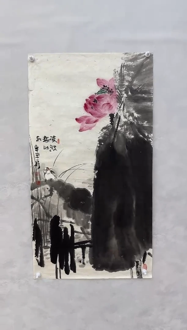 【闪购商品】纸本1炳山艺术---------绘画作品