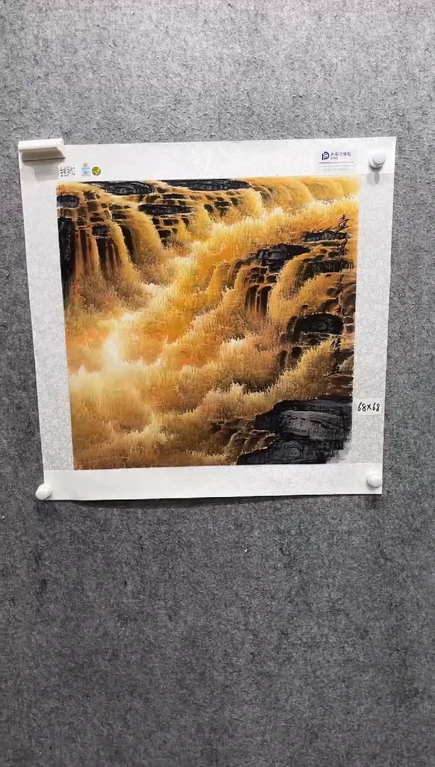 国画张传亭老师作品