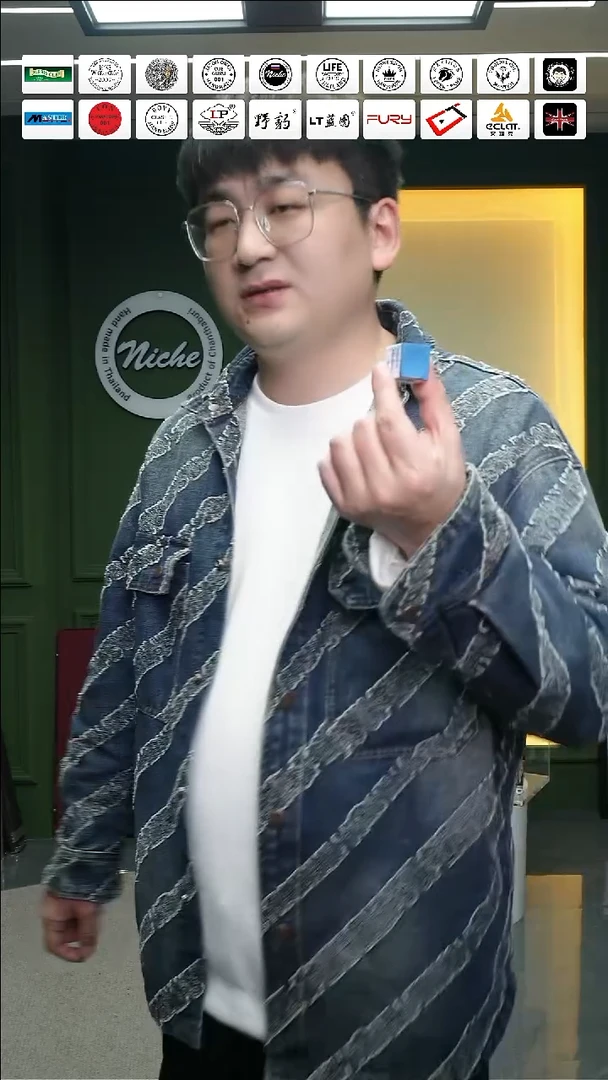 HR巧克粉二代深蓝色