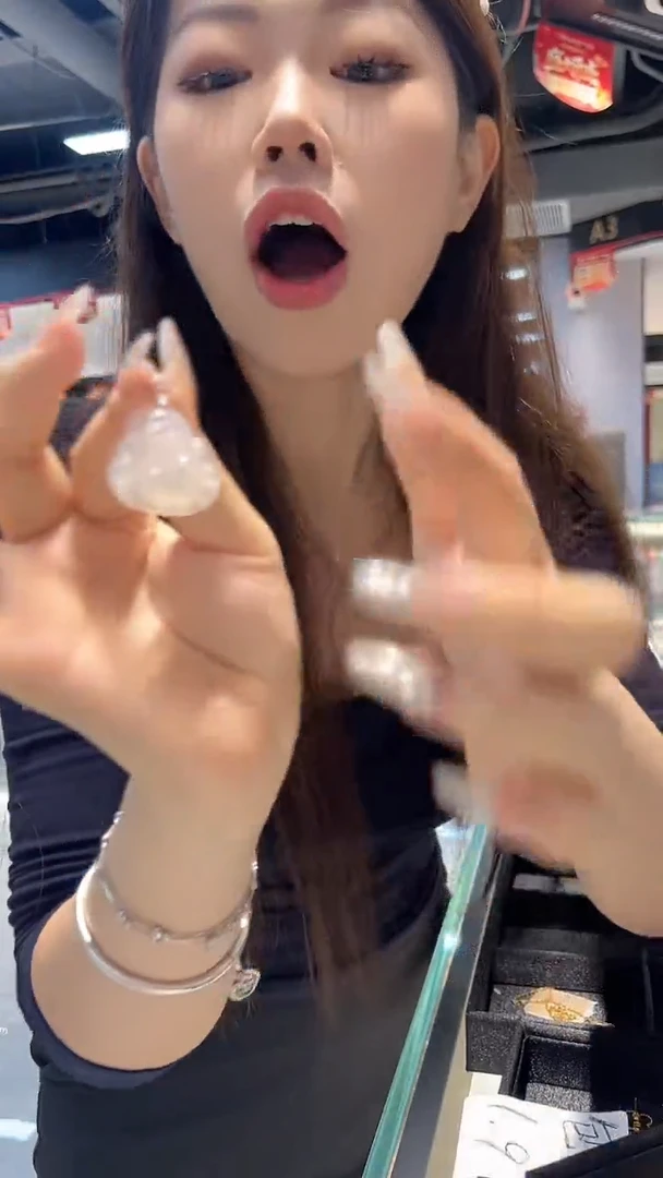 非金属无高级吊坠