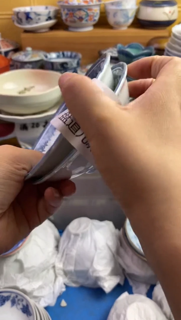 梦*鹿469请谨慎参拍.不退不换.