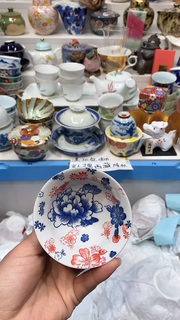 【闪购商品】闪购名称 【闪购商品】