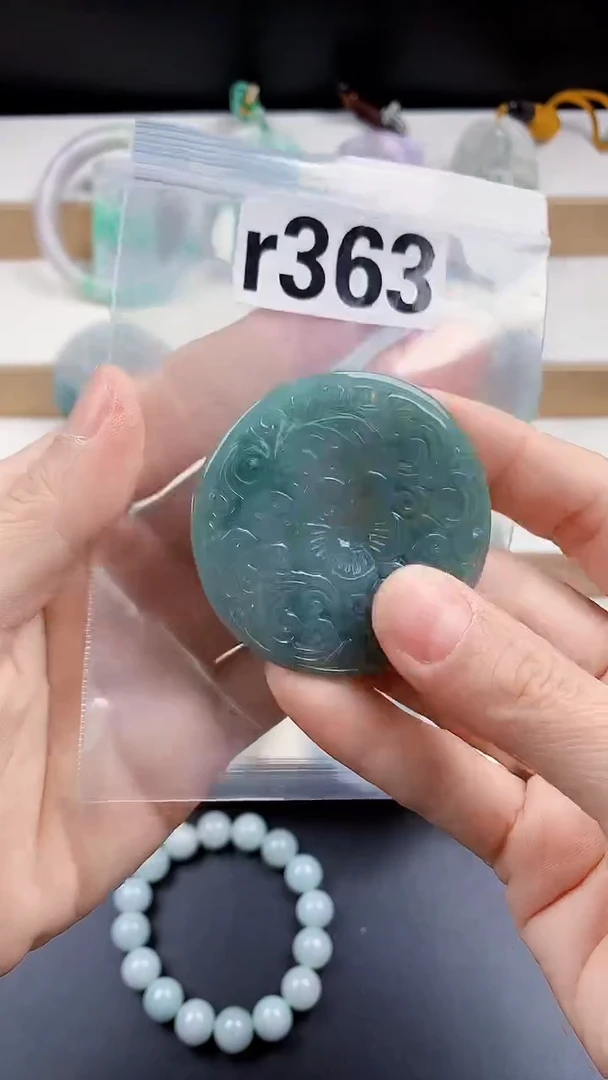 颈饰未镶嵌翡翠天然翡翠吊坠挂件