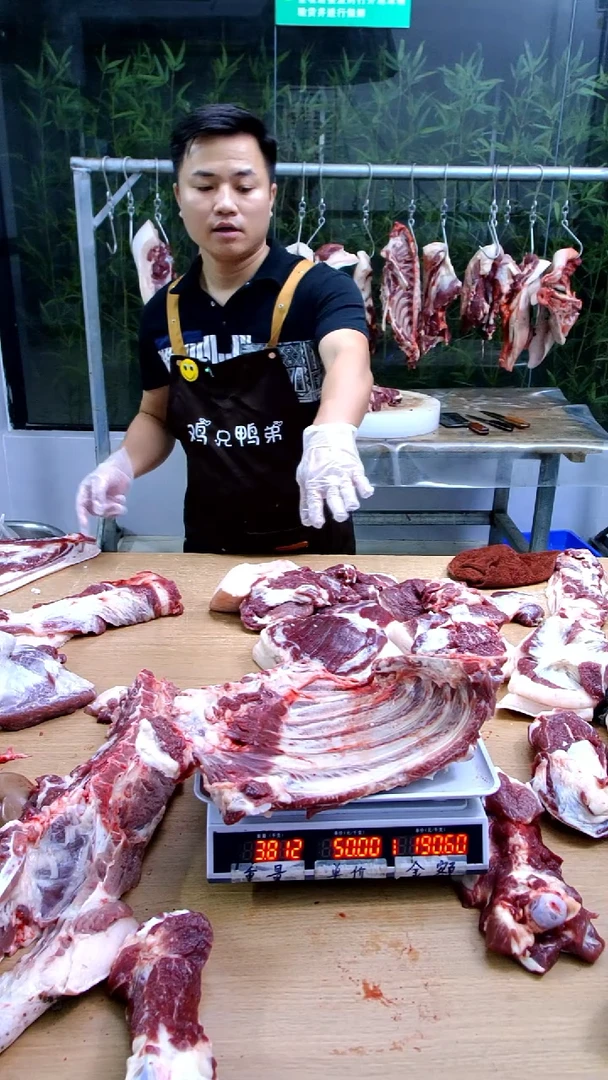 中国大陆可保鲜30天食用农产品排骨