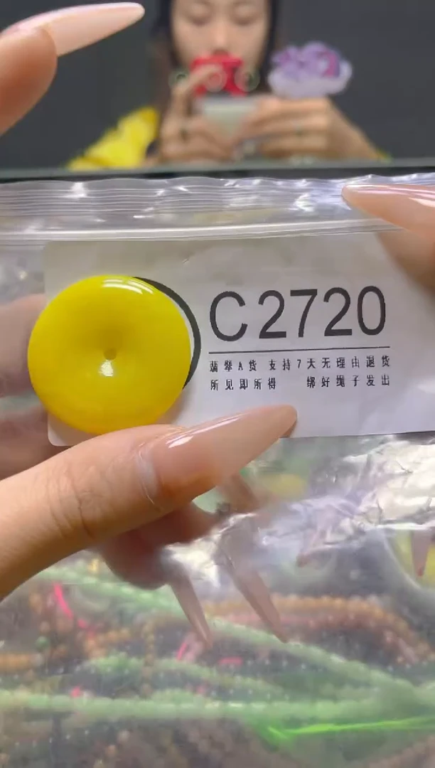 颈饰未镶嵌翡翠/C/翡翠A货，一件也是批发价
