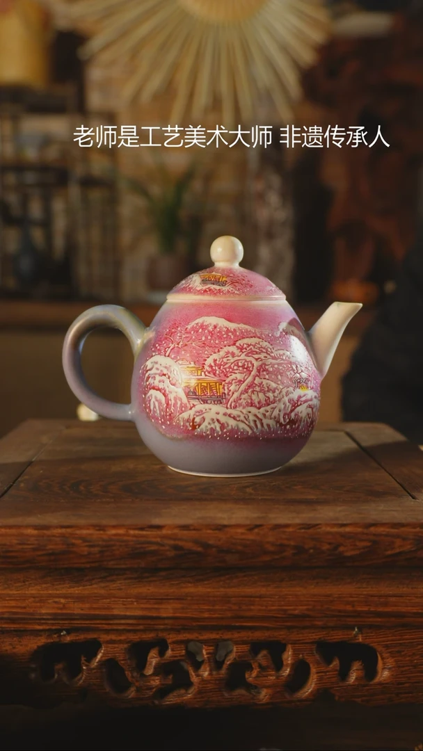 【闪购商品】老昌号手工手绘茶器