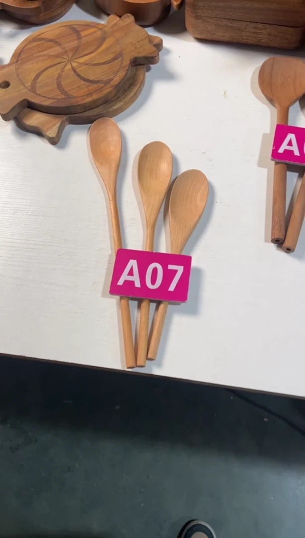 木闪购2025/12/30 A07