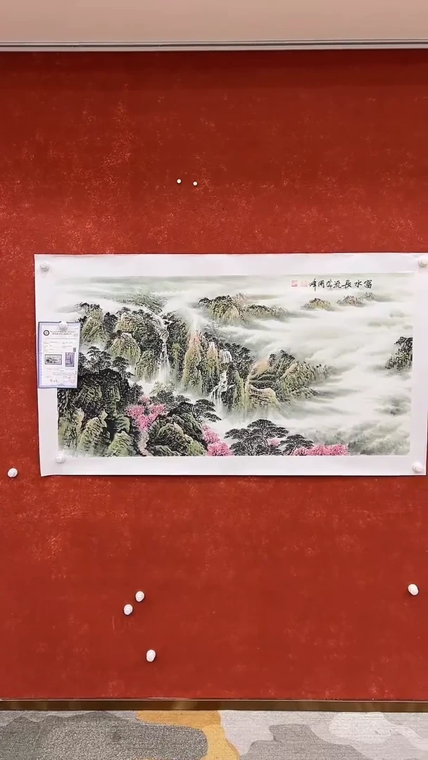 国画5.25-周峰-四尺-A033