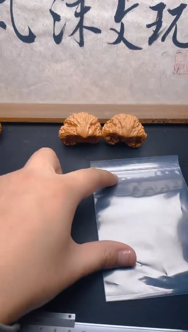 核桃隔**王文玩核桃