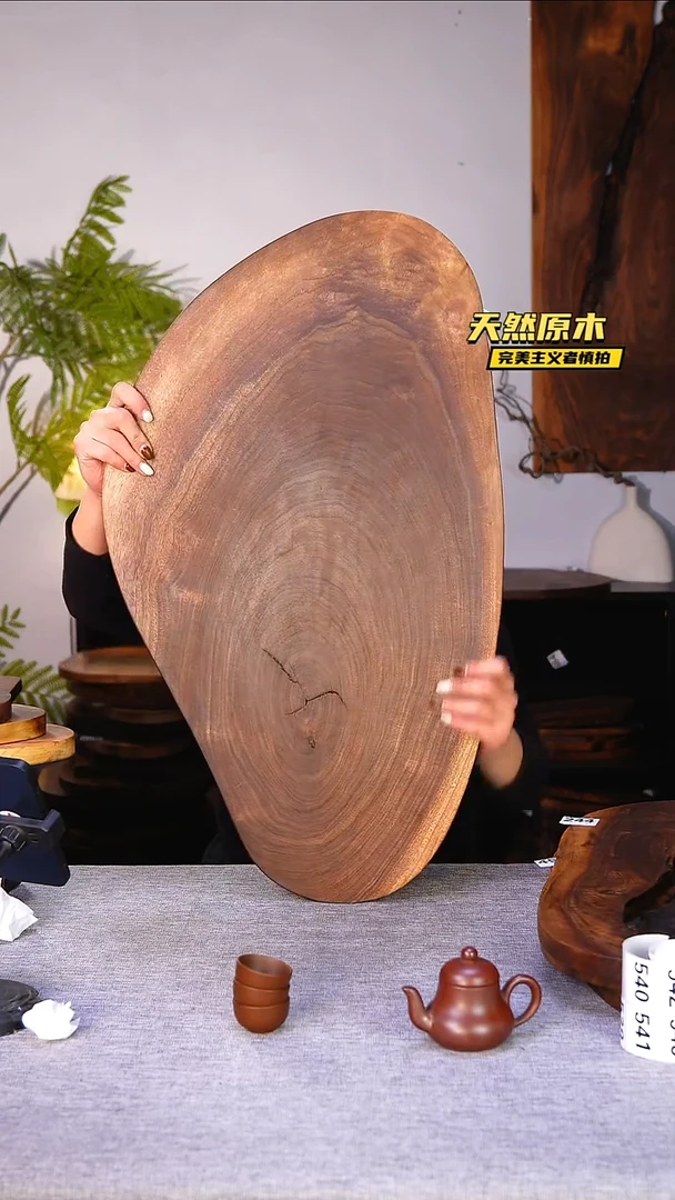 木北美黑胡桃原木.干裂疤结不属于商品质量问题完美主义者慎拍