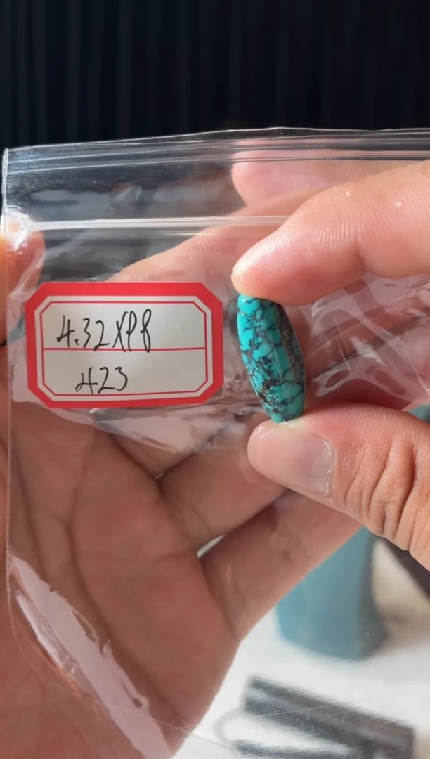 未镶嵌绿松石项链噶玛珠宝（无绳子）