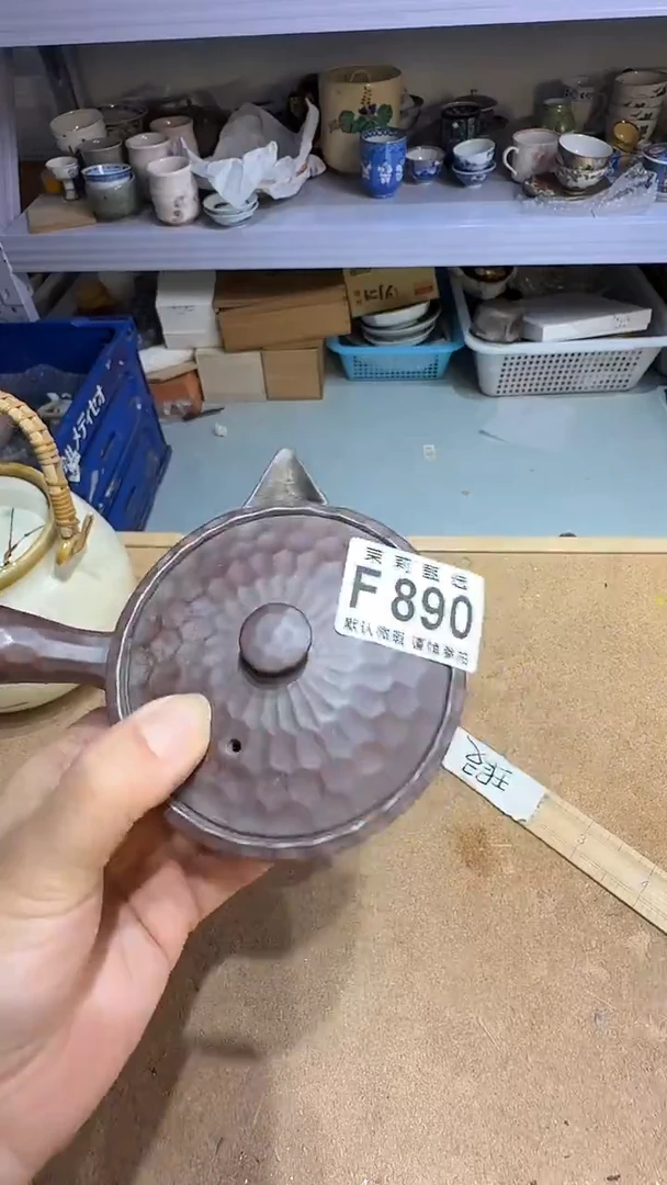 瓷片焰*茉莉小莉一号商品890
