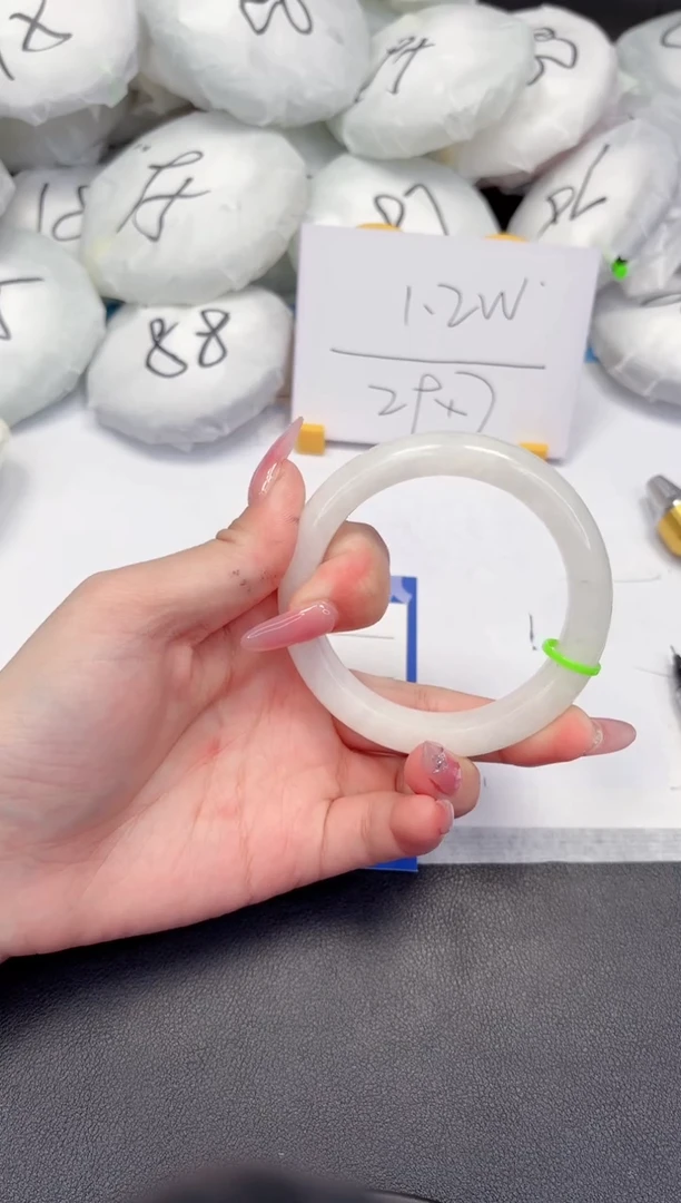 【闪购商品】和田玉（糖玉）手镯未镶嵌146-55.5