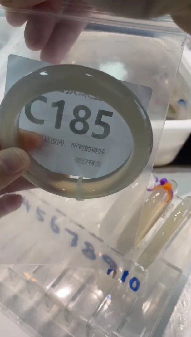手镯玛瑙/玉髓未镶嵌c185