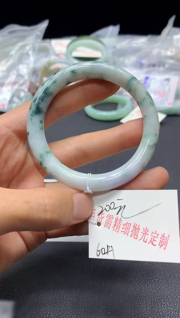 定制翡翠毛货手镯需精细抛光未镶嵌不退不换  A38