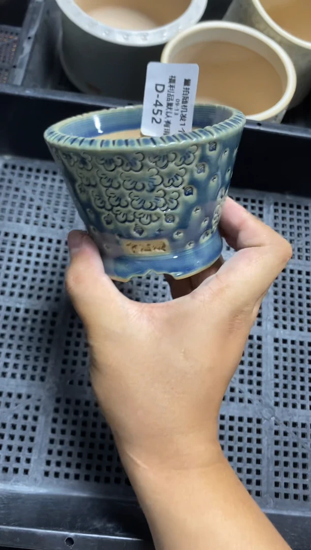 七里烧默认瑕-混发1只9-13-453-8