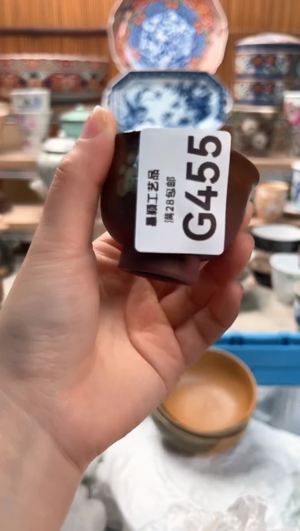 瓷片谈*?455G满28包邮不满找客服延迟发货