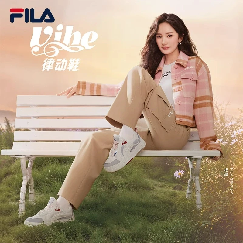Fila/斐乐【杨幂同款律动】情侣百搭增高复古板鞋F62M542298F+RH