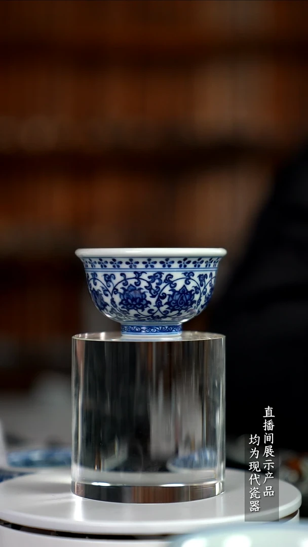 X082诚意十足的直播间 茶具