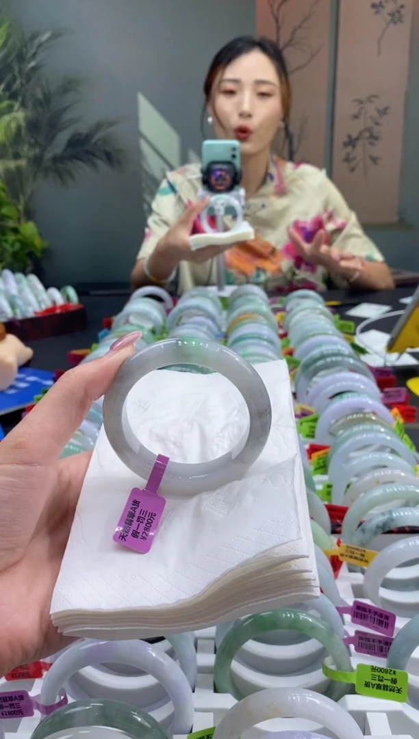 未镶嵌手镯翡翠000039856