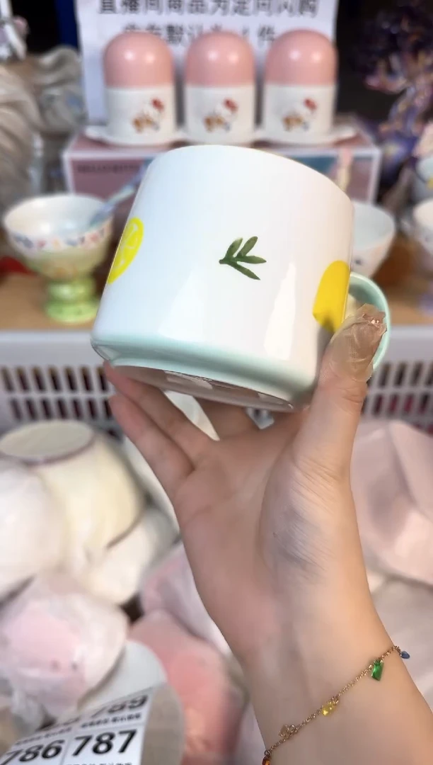 瓷片785默认微瑕15包邮库存1件