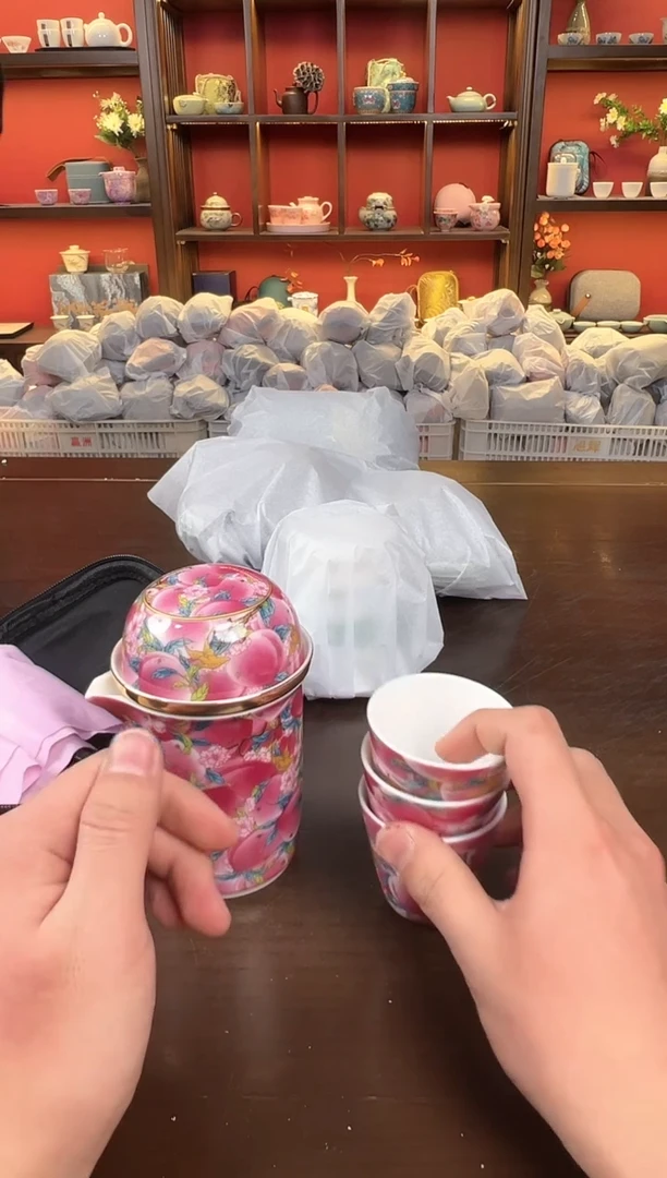 【闪购商品】满桃111111111111111