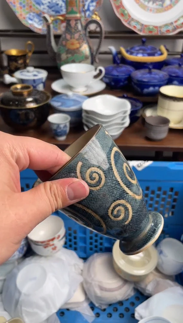 【闪购商品】瓷片498-M-满20包邮48h凑单