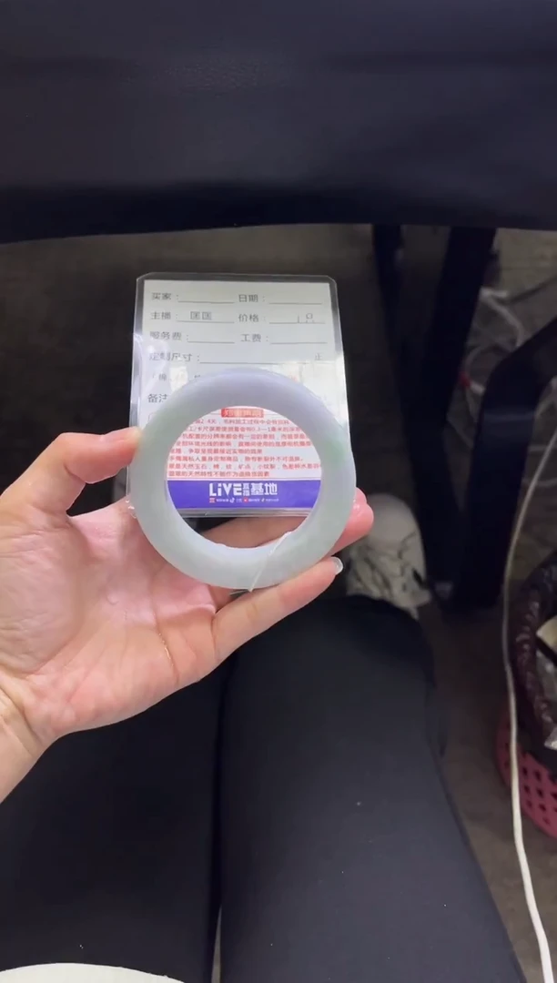 未镶嵌手镯定制翡翠定制手镯不退不换