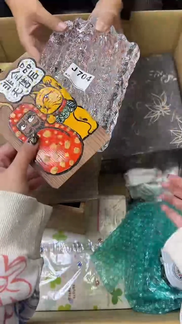 鲤熊大熊店铺闪购链接704