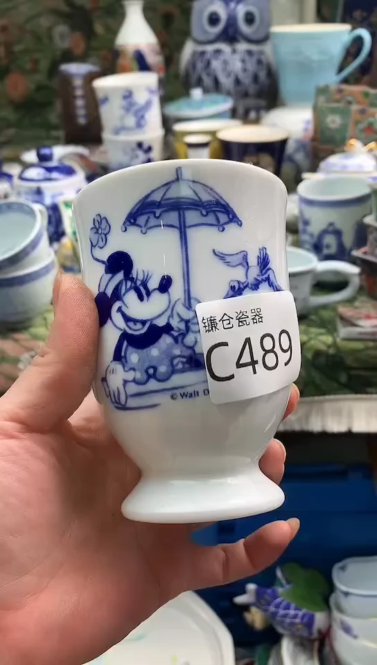 高*镰物甄选瓷器满18包邮C489