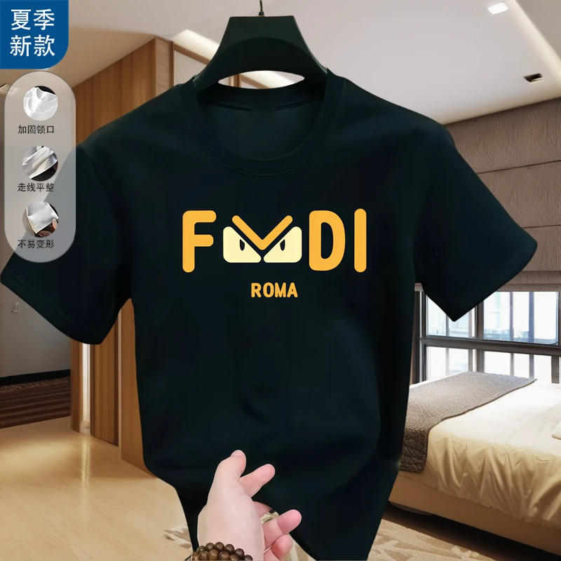 春夏季口碑速干亲肤ins风潮流冰丝阳光透气基础高档短袖男款t恤