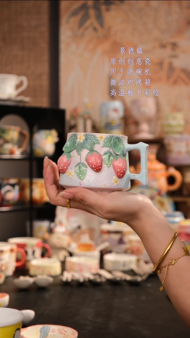 摆件旺的可以陶瓷设计师款