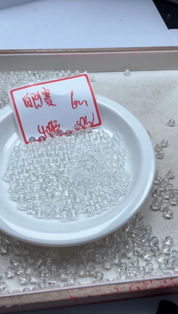 【闪购商品】水晶颈饰未镶嵌w903白阿塞6mm*40颗