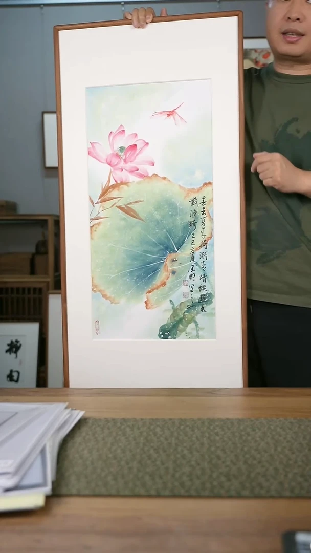 书法协会会员老师作品-