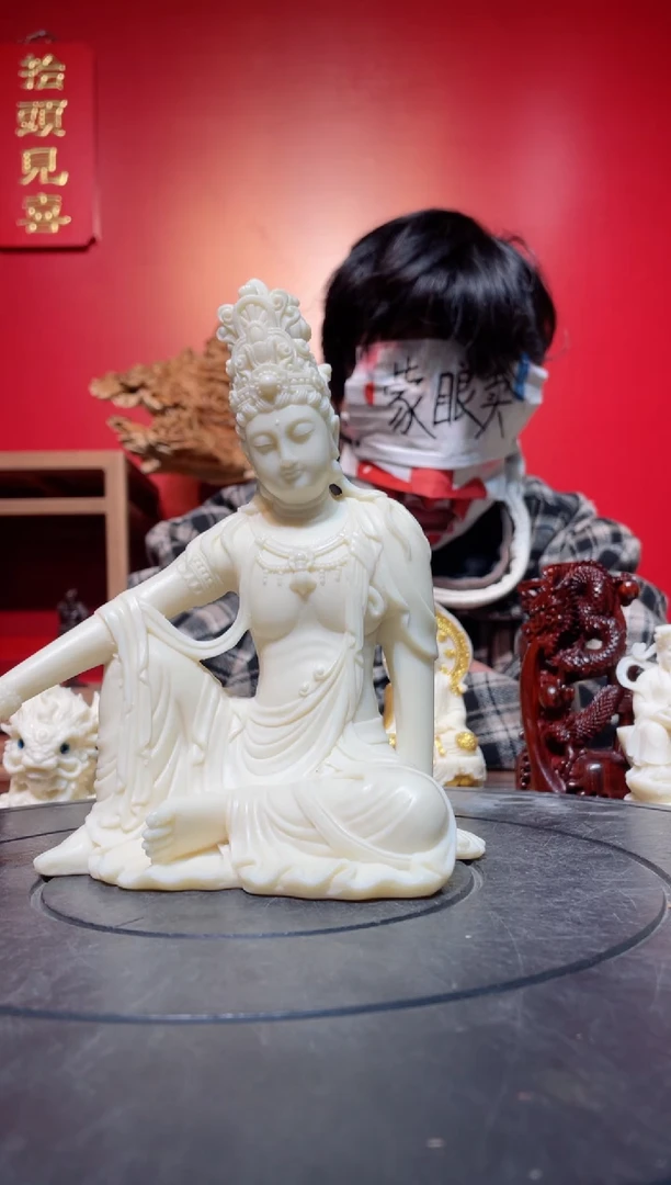 【闪购商品】菩提其他(直播推荐)     自在