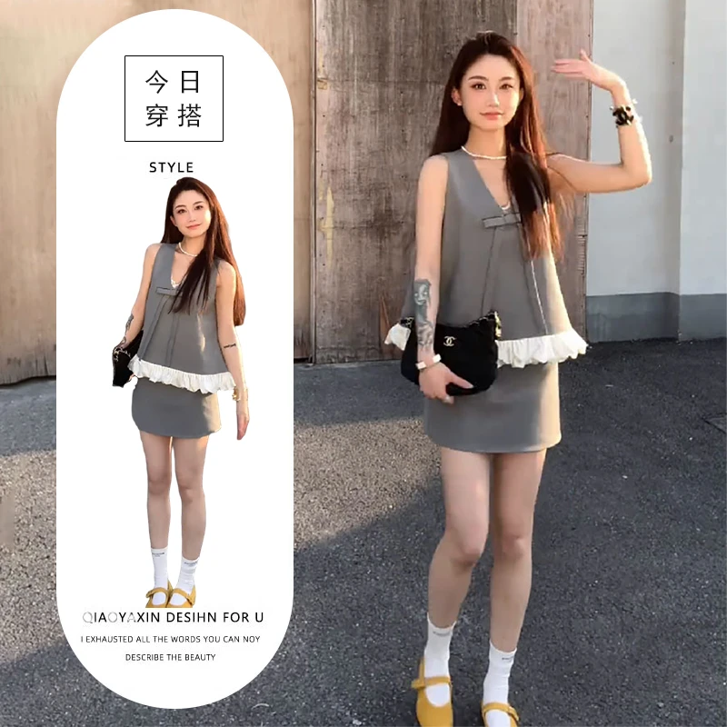欧货休闲西装套装裙女2025新款蝴蝶结V领背心马甲半身裙两件套夏
