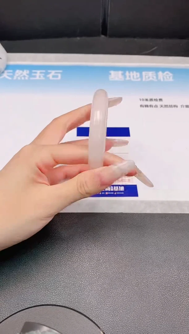 石英质玉手镯未镶嵌8L35-56