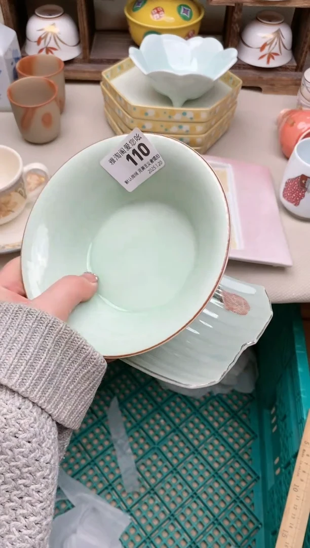 【闪购商品】瓷片110 雅淘阁欢迎您的光临