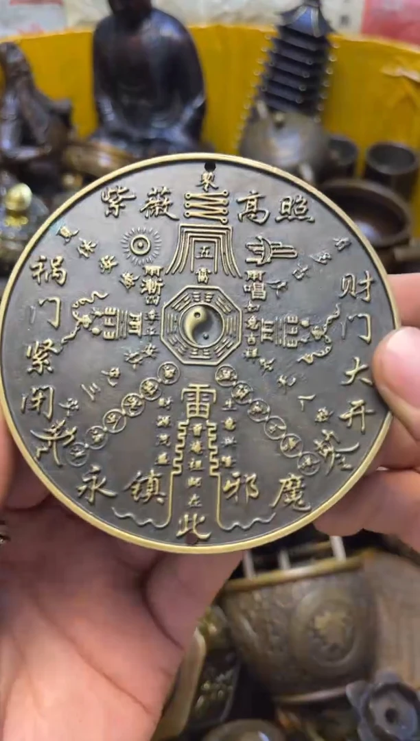 精美铜器 点击下单