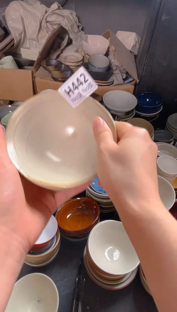 瓷片家****”h442米黄异型米饭碗福利2只