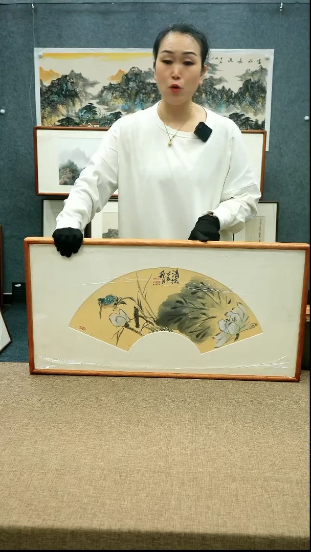 【闪购商品】国画放漏/本土画家40*80带框