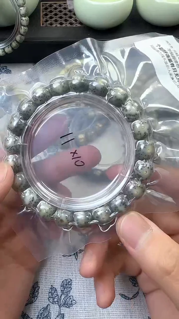 星月菩提手串80石玉料糯冰单圈11×10高透精工福利