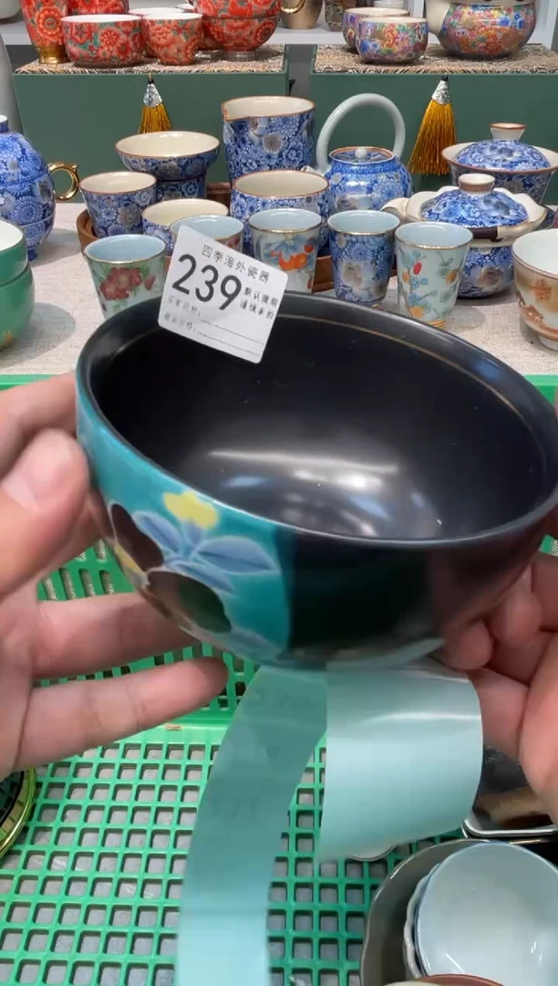 【闪购商品】四季瓷器5批 默认微瑕239