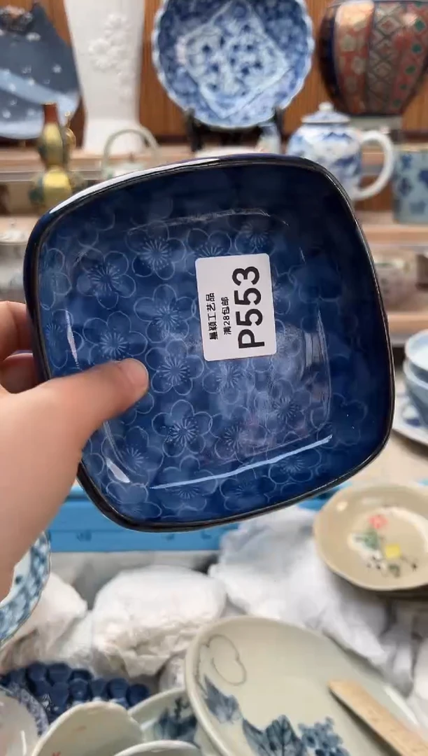 瓷片无*553P