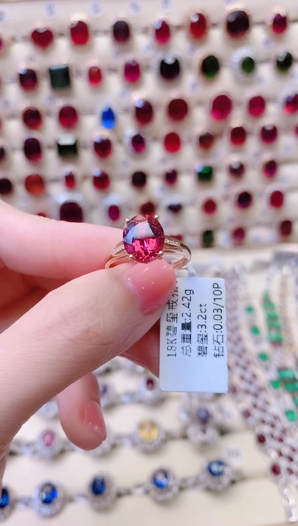 18K金镶嵌戒指碧玺浓**宜1